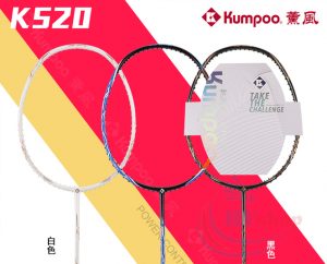 Hãng vợt cầu lông - Kumpoo