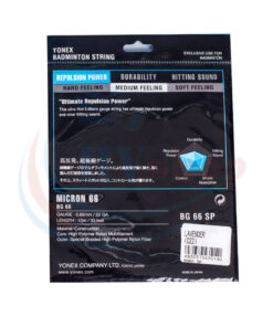 Dây cước căng vợt cầu lông Yonex BG 66