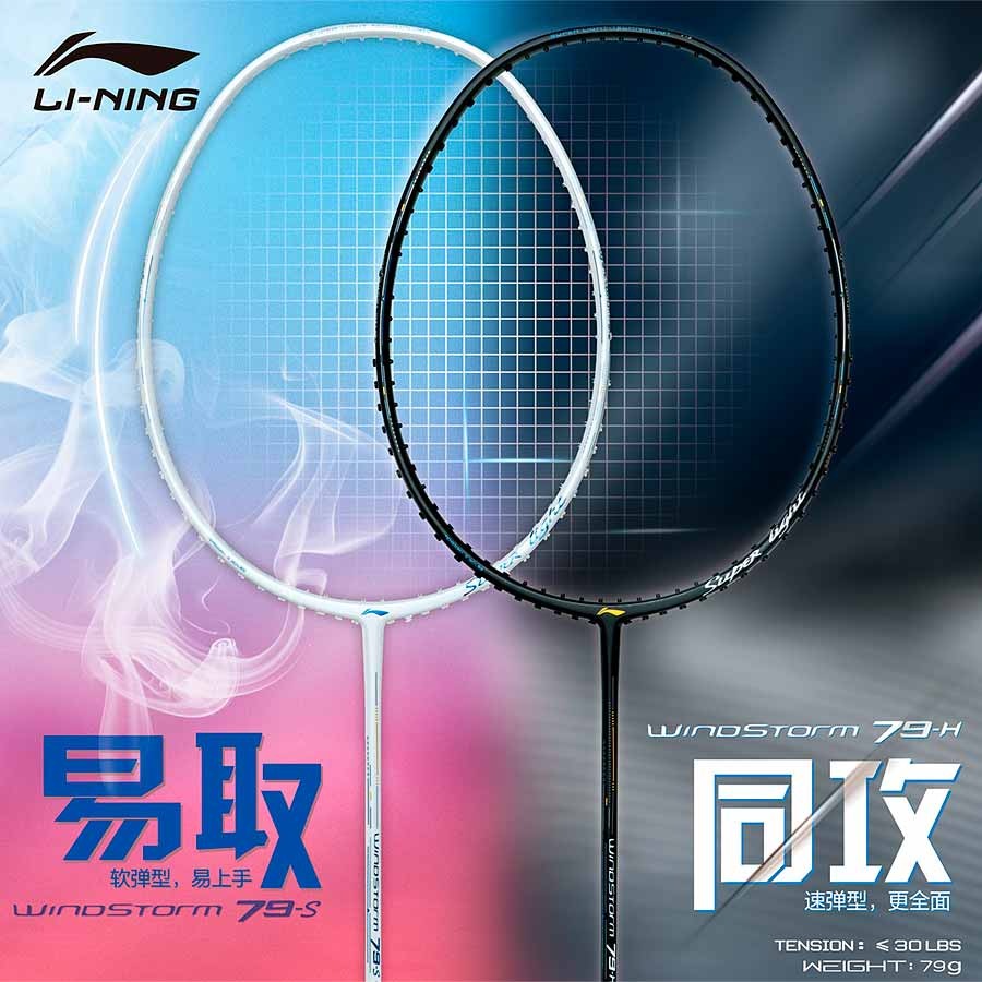 Công nghệ Lining Super Light Technology trên vợt cầu lông Lining