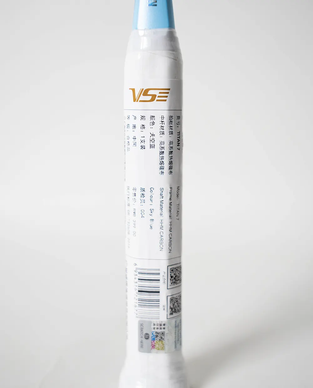 Vợt cầu lông VS Blade Titan 7