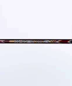 Felet Woven 100 Pro - HVShop