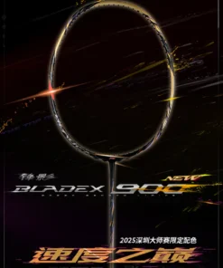 Lining Bladex 900 China Master 2025 Limited