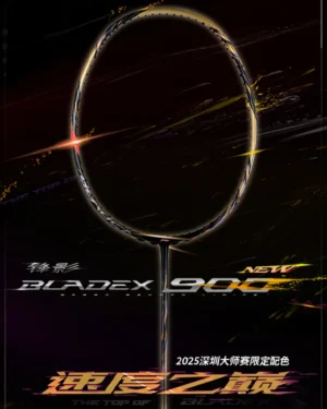 Lining Bladex 900 China Master 2025 Limited