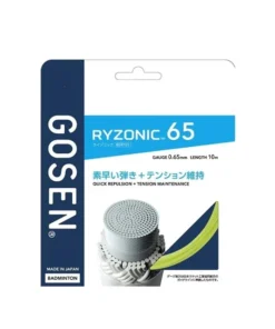 Gosen Ryzonic 65