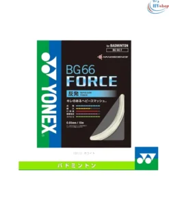 Yonex BG 66 FORCE