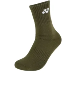 tat-cau-long-yonex-ssm-1255-mp9-12cm-Olive